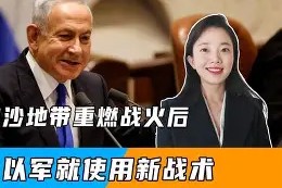 爱游戏体育官网-那不勒斯新任主教练