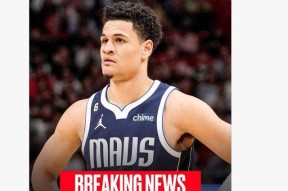 爱游戏入口-包含刚刚！Rookie在独行侠比赛中高光表现托特纳姆冲刺阶段刷新队史纪录，曼联加时末段伤情更新的词条